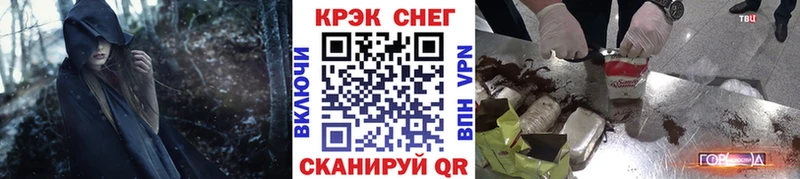 что такое   МЕГА онион  КОКАИН 97%  Тюкалинск 