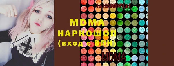 дживик Великий Новгород