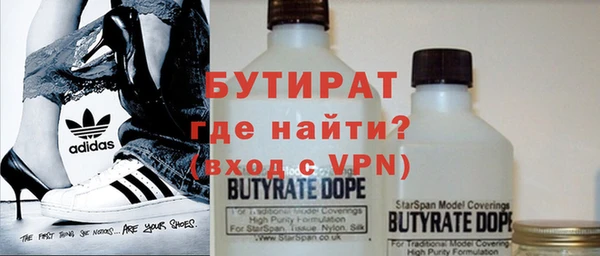кокс Ладушкин