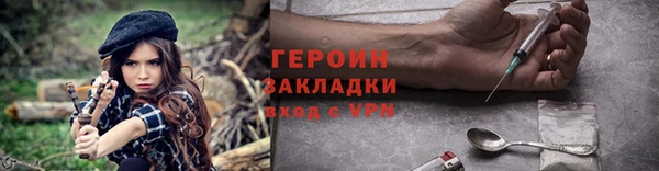 кокс Ладушкин
