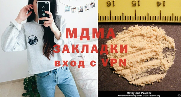 кокс Ладушкин