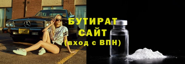 ECSTASY Липки