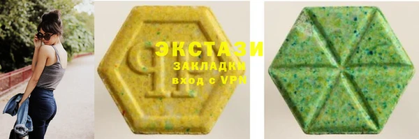 кокс Ладушкин