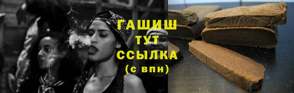 ECSTASY Липки