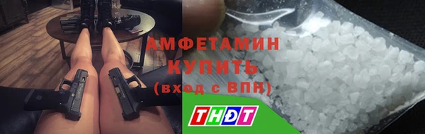 кокс Ладушкин
