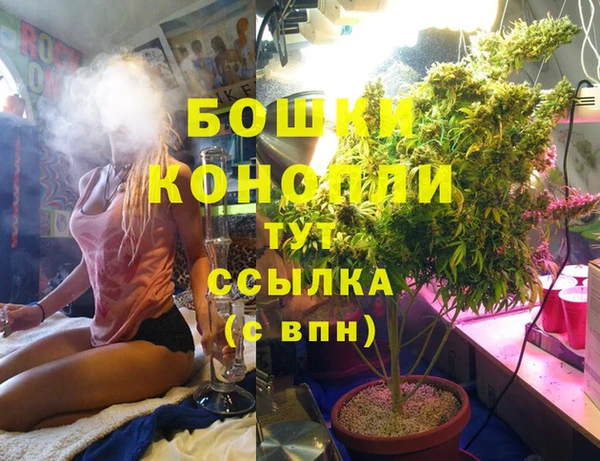 альфа пвп VHQ Лабытнанги
