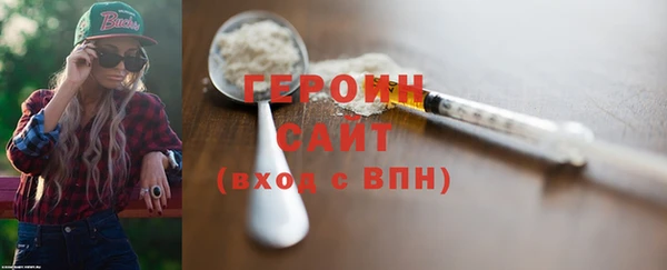 прущий лед Лиски