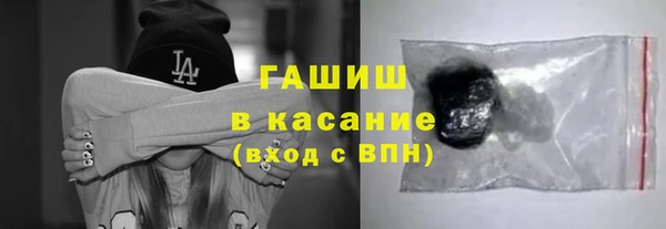 ECSTASY Липки