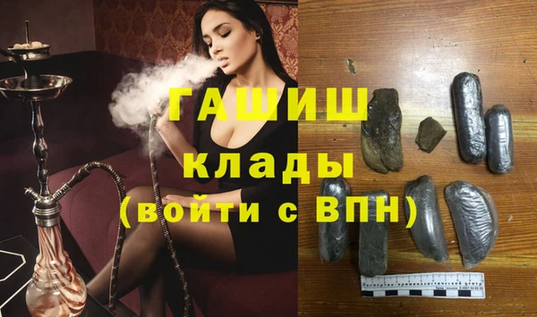 прущий лед Лихославль