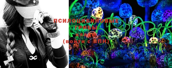 прущий лед Лихославль