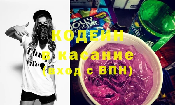 кокс Ладушкин