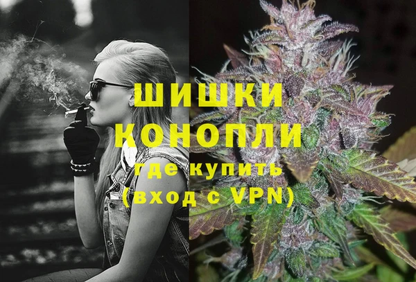 альфа пвп VHQ Лабытнанги