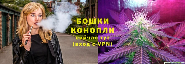 кокс Ладушкин