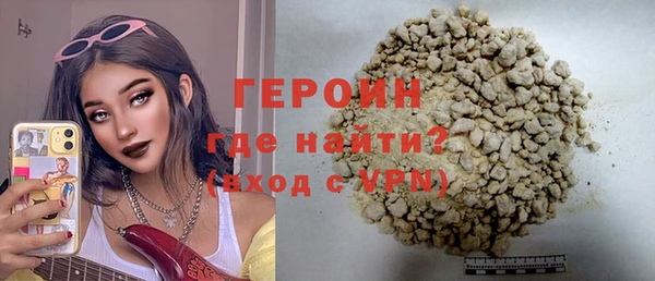 кокс Ладушкин