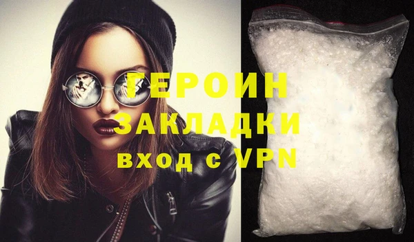 кокс Ладушкин