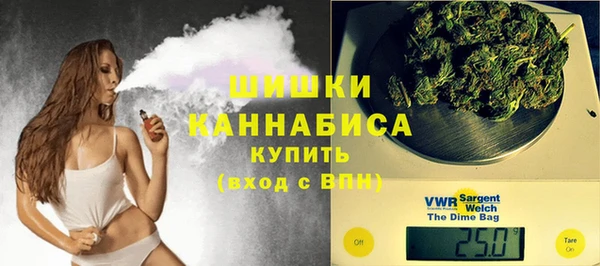 мефедрон мука Лагань