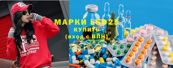 прущий лед Лихославль