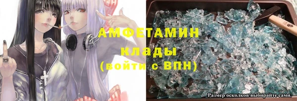 кокс Ладушкин