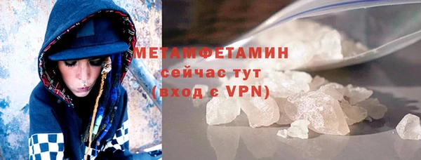 кокс Ладушкин